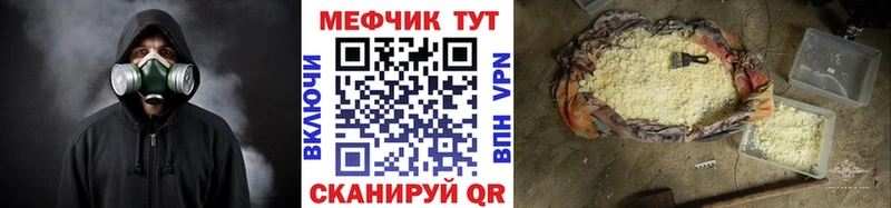 Хочу наркоту Клин МДМА  COCAIN  А ПВП  Псилоцибиновые грибы 