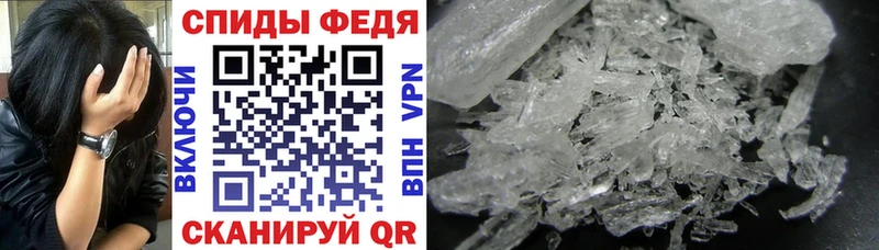 дарк нет телеграм  продажа наркотиков  Клин  АМФЕТАМИН VHQ 