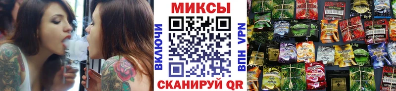 Бутират BDO 33% Клин