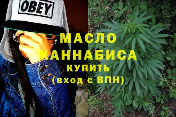 спиды Алексин