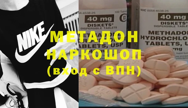 бошки Алексеевка