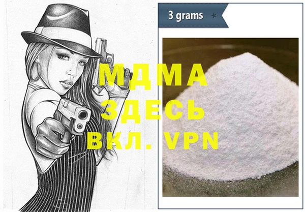 a pvp Алзамай