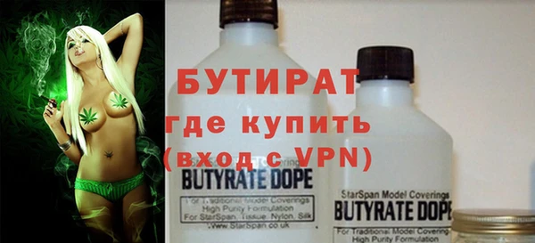 a pvp Алзамай