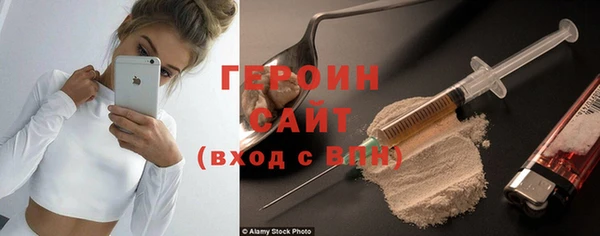 бошки Алексеевка