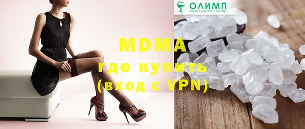 a pvp Алзамай