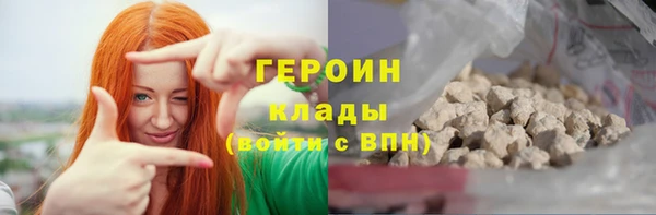 a pvp Алзамай