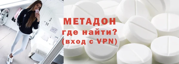 бошки Алексеевка