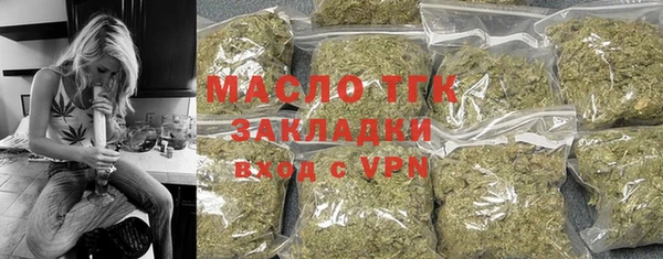 спиды Алексин