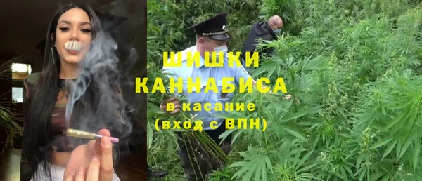 бошки Алексеевка