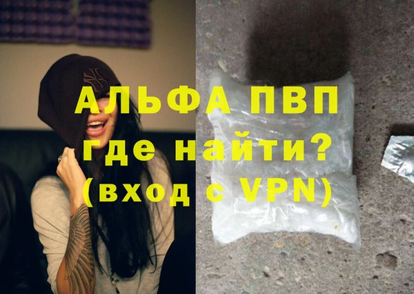 a pvp Алзамай