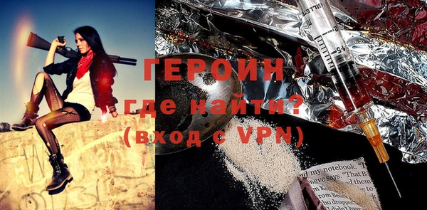 a pvp Алзамай