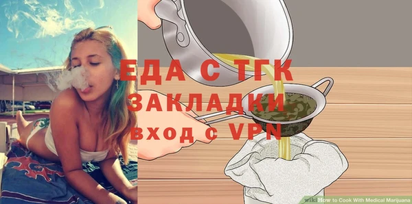 a pvp Алзамай